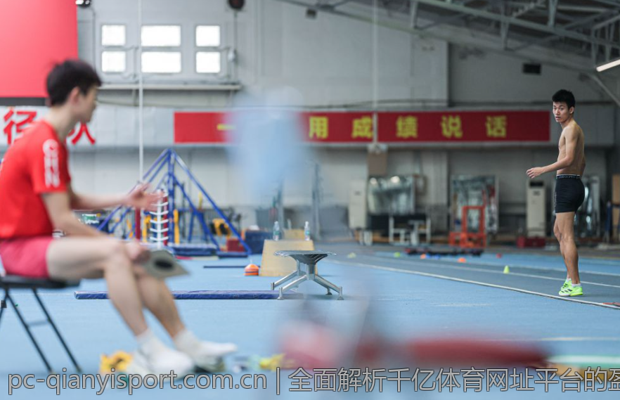 全面解析千亿体育网址平台的盈利模式